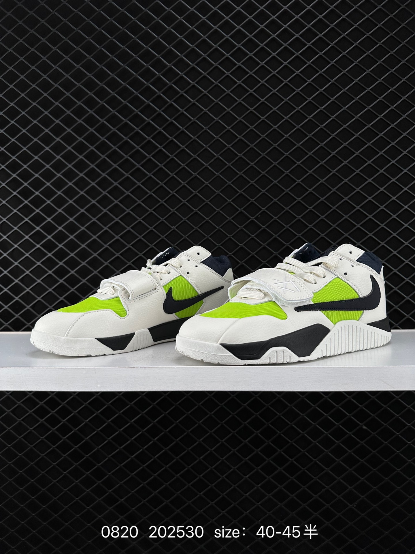 Nike Wmns Air Jordan Cut The Check